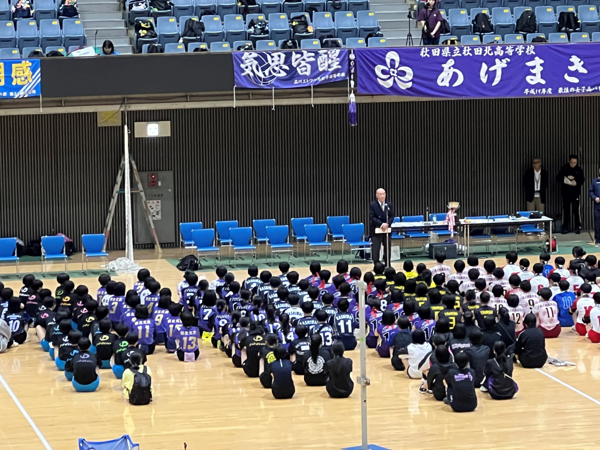 和田杯②