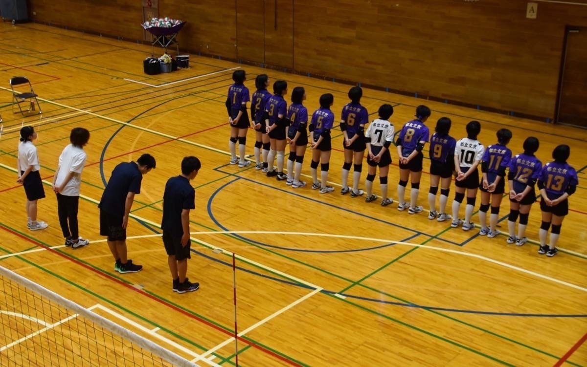 夏季大会10
