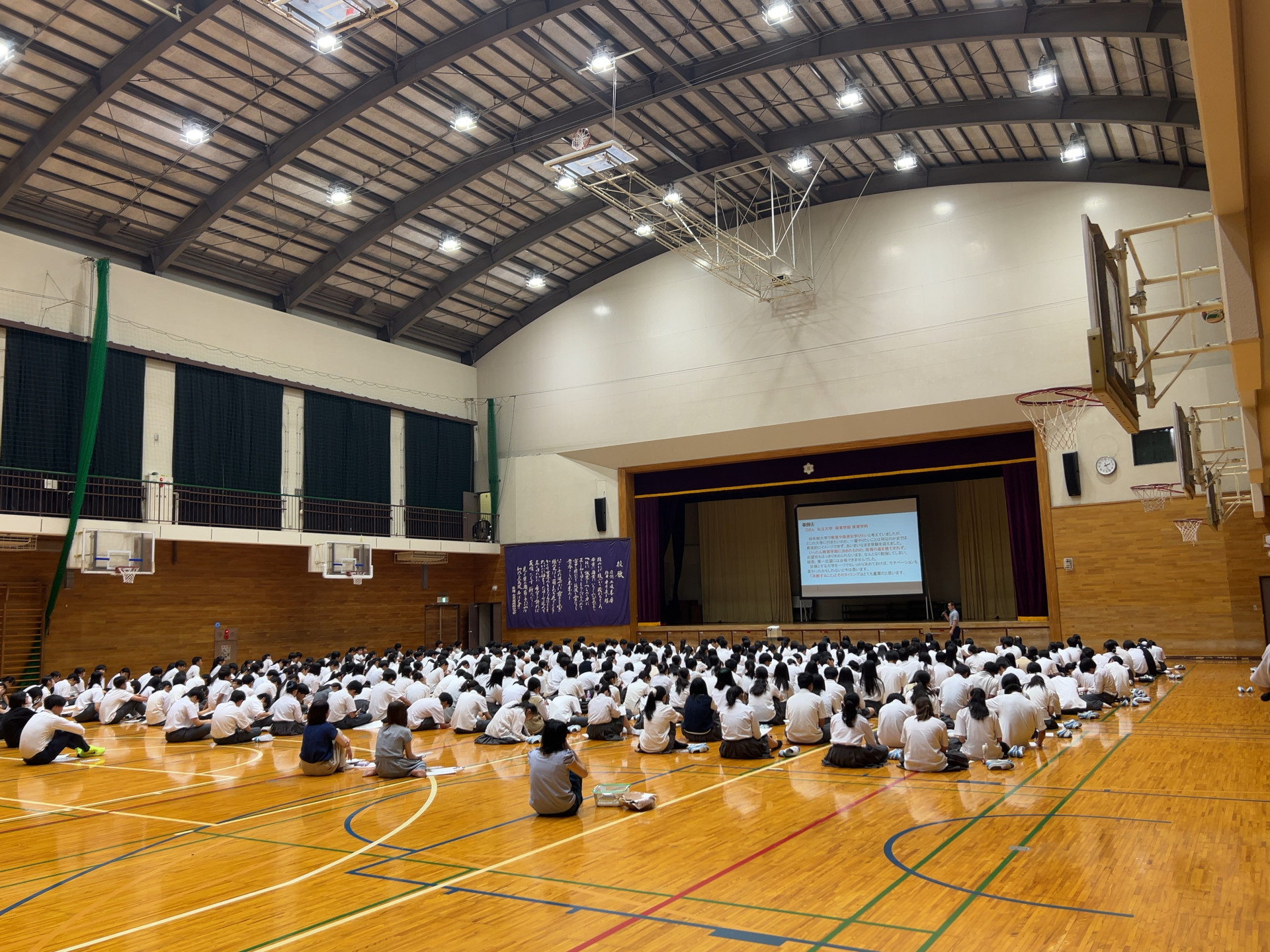学部・学科ガイダンス