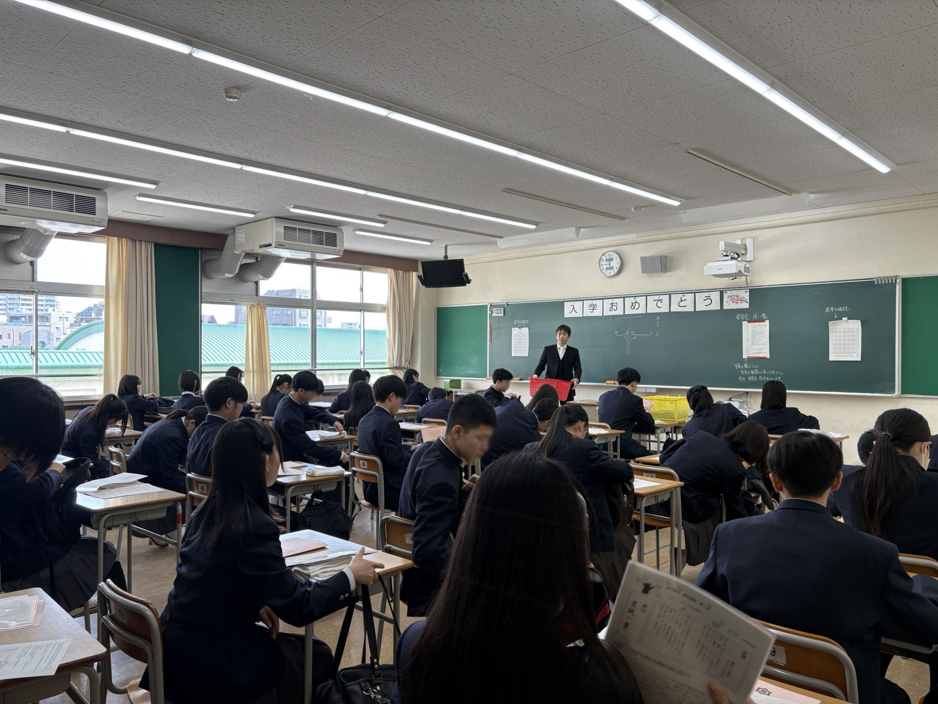 最初のホームルーム