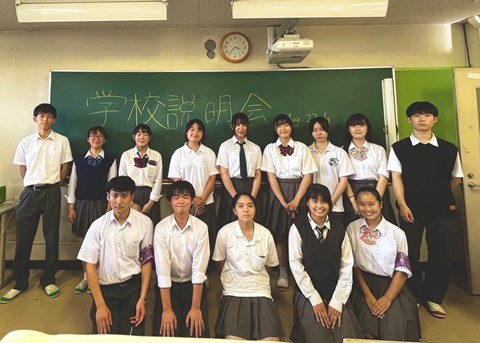 R5生徒自治会見学会