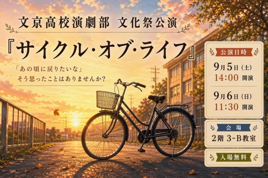 画像２