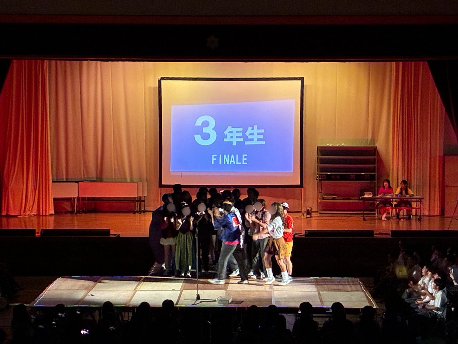 紫雲祭⑤