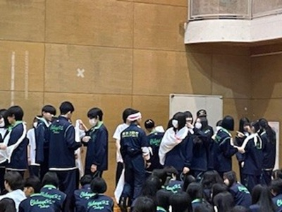 11三角巾