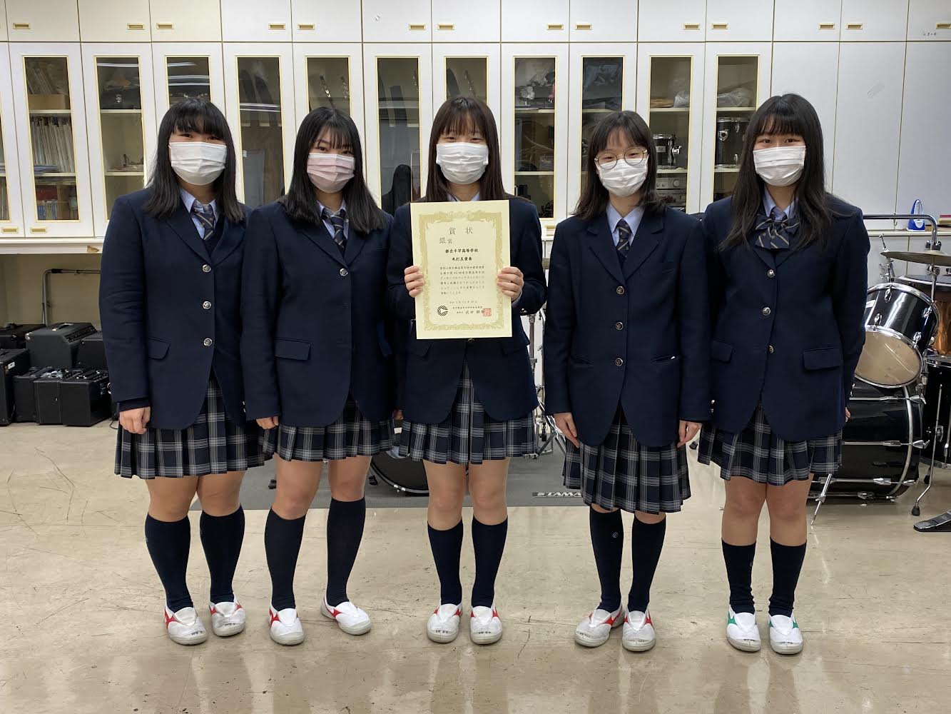 高等学校コンテスト 