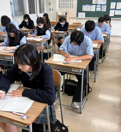 1学期期末考査1