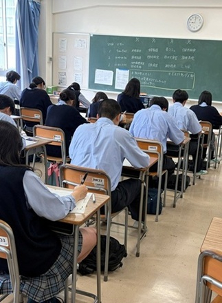 1学期期末考査2