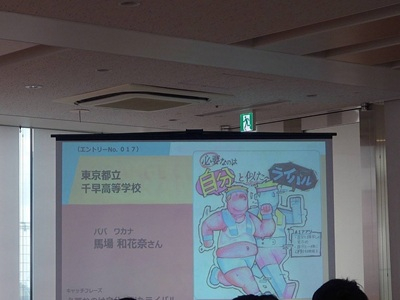 CD_3
