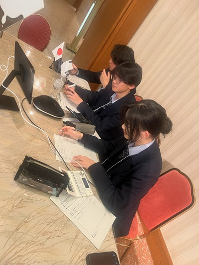 PDA世界交流大会_20250130_01