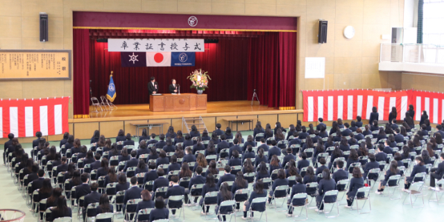 3月のイベント