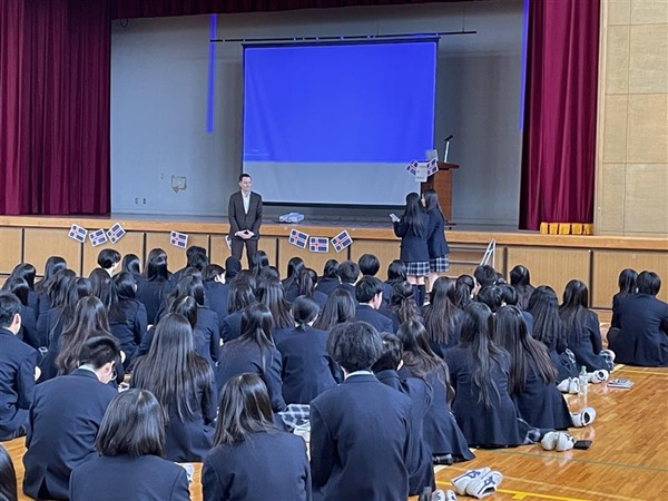 アイスランド大使館_20251125