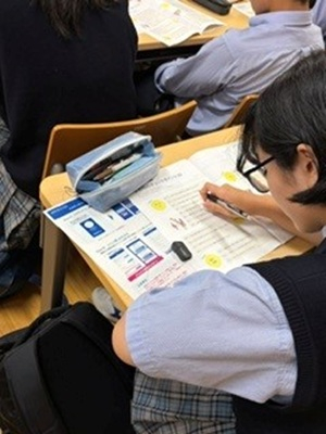 オープンキャンパス