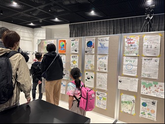 ソーシャルビジネス基礎_WWFジャパン_20260323