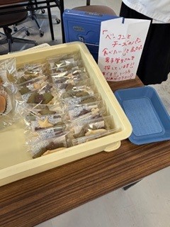 パン2