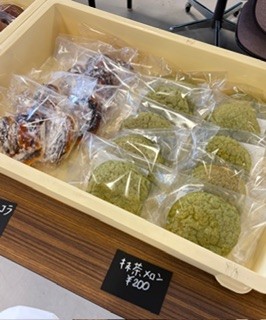 パン3