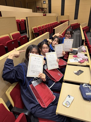 ミライ起業塾_20251215_08