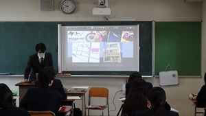 企業講話_20251223_01