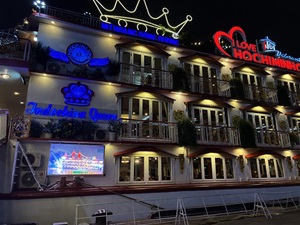 修旅_ディナークルーズ_20251028_01