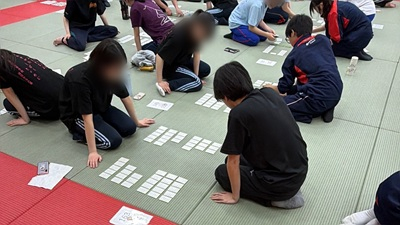 写真２