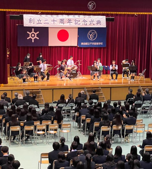 吹奏楽部