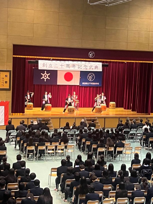 和太鼓