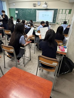 授業公開9