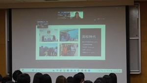海外大学連携講座_20251222_01