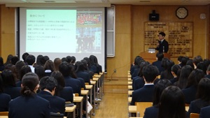 海外大学連携講座_20251222_02