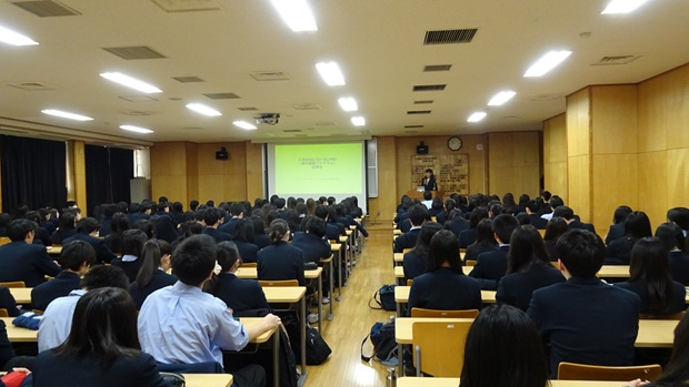 海外大学連携講座_20251222_03