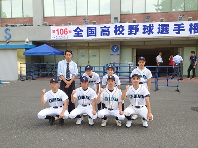硬式野球部_20240716