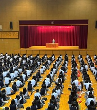 終業式3