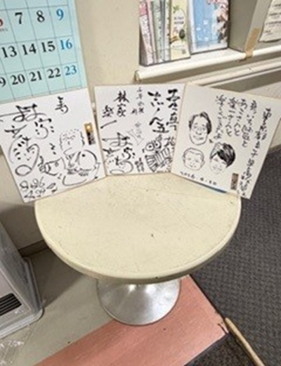 芸術鑑賞⑤