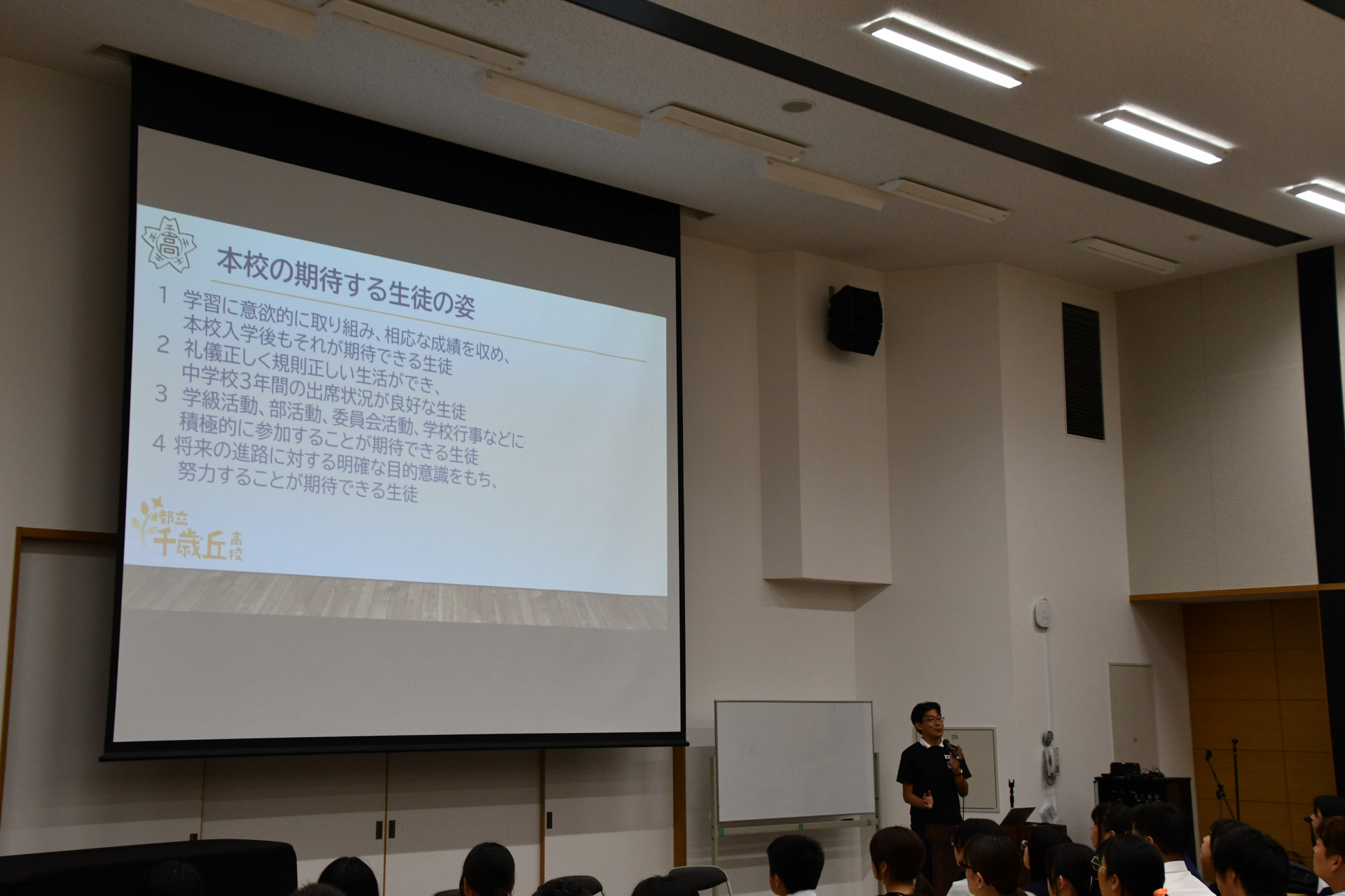 DSC_9003.JPG