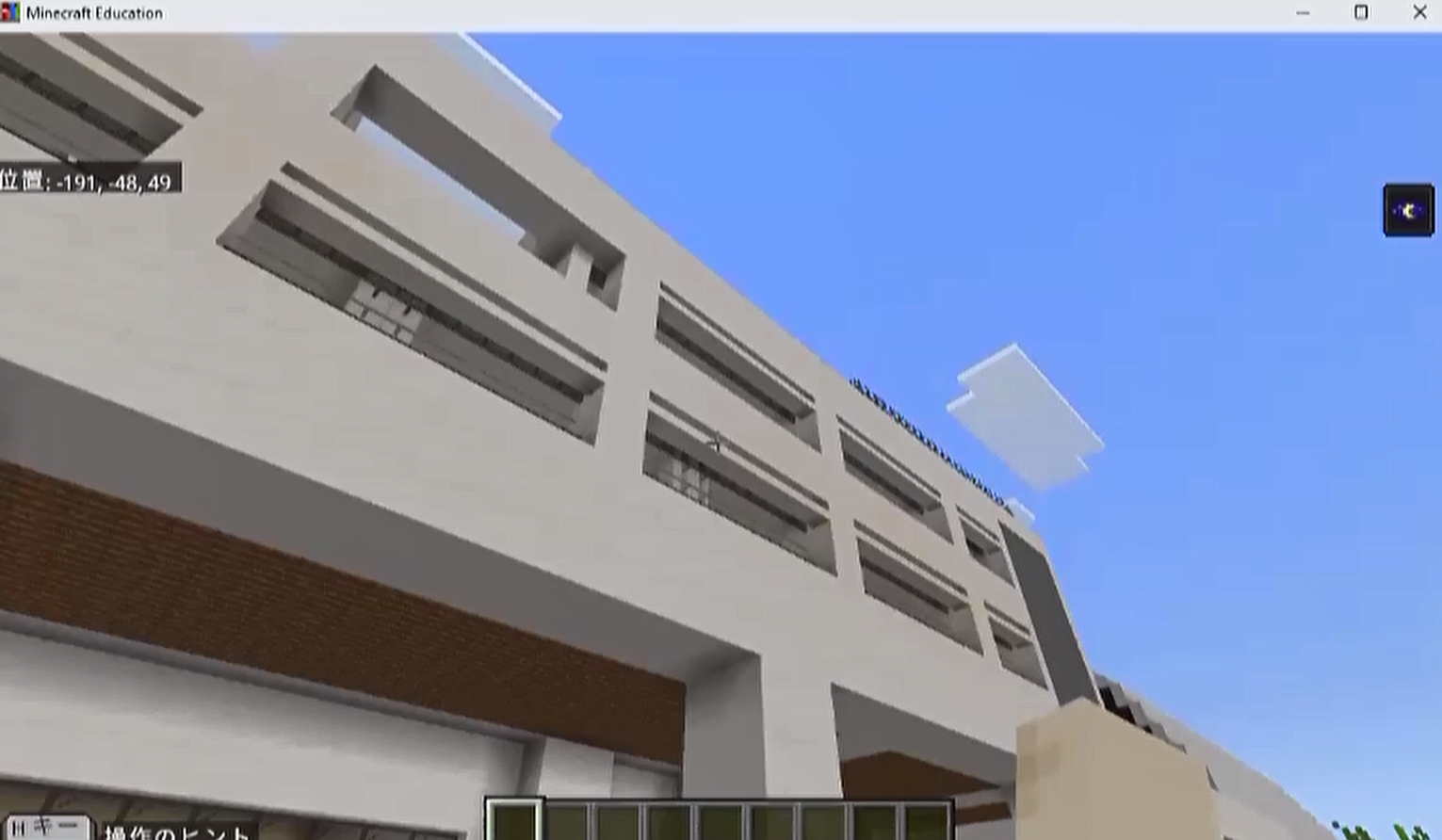 Minecraft画像