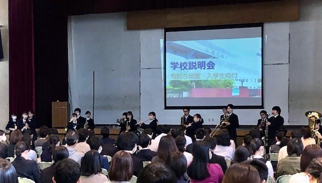 学校説明会10.24.jpg