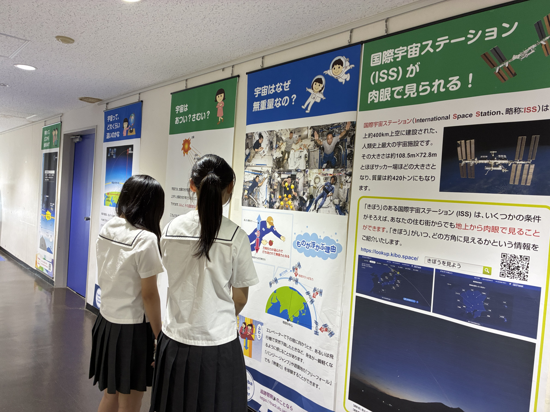 JAXA01