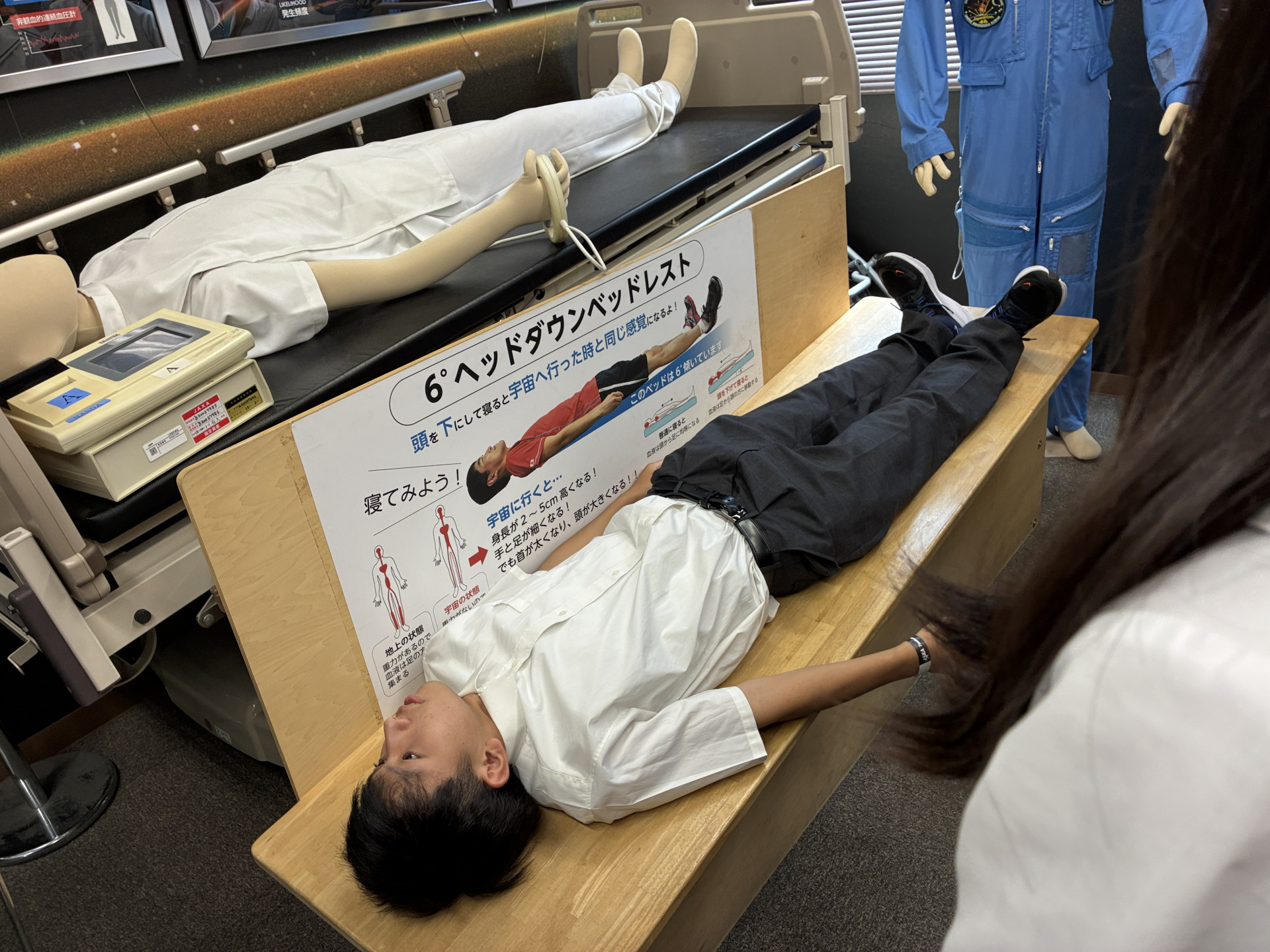 JAXA03
