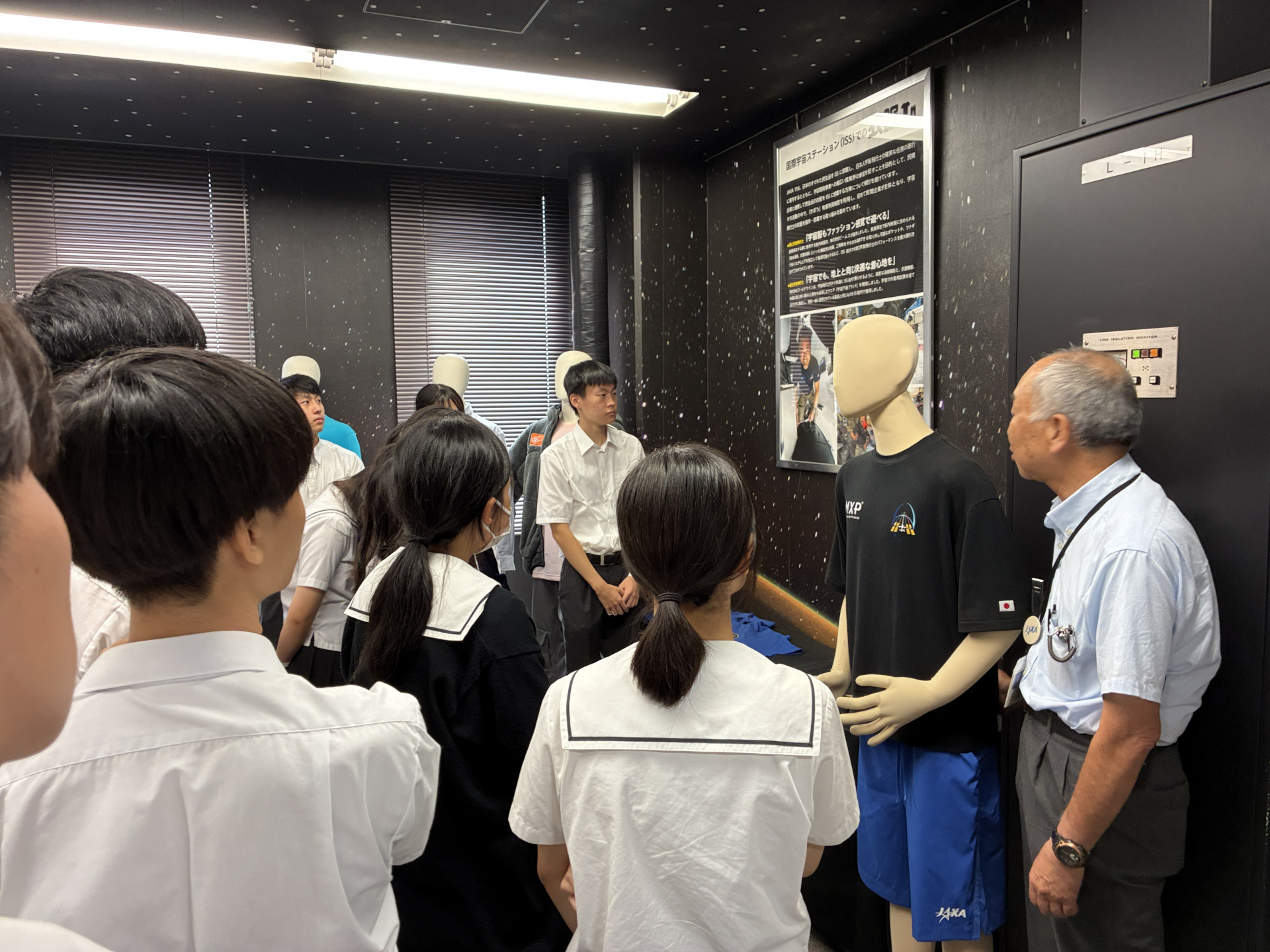 JAXA04