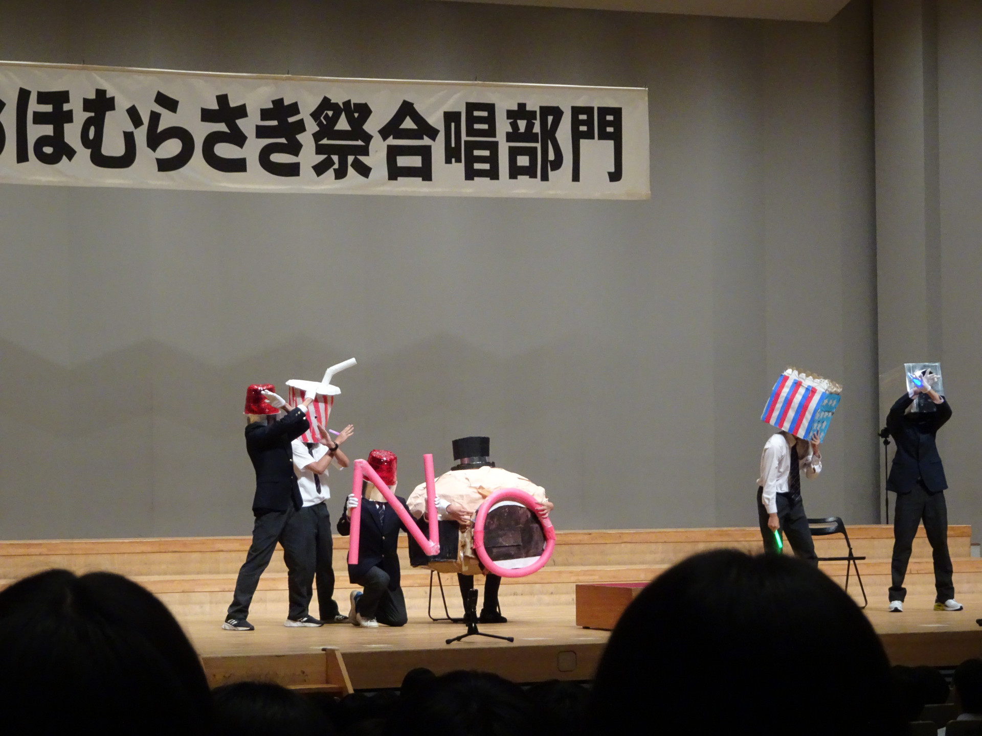 DSC01649.JPG