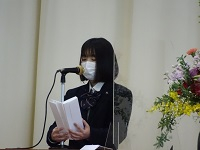 DSC01867.JPG