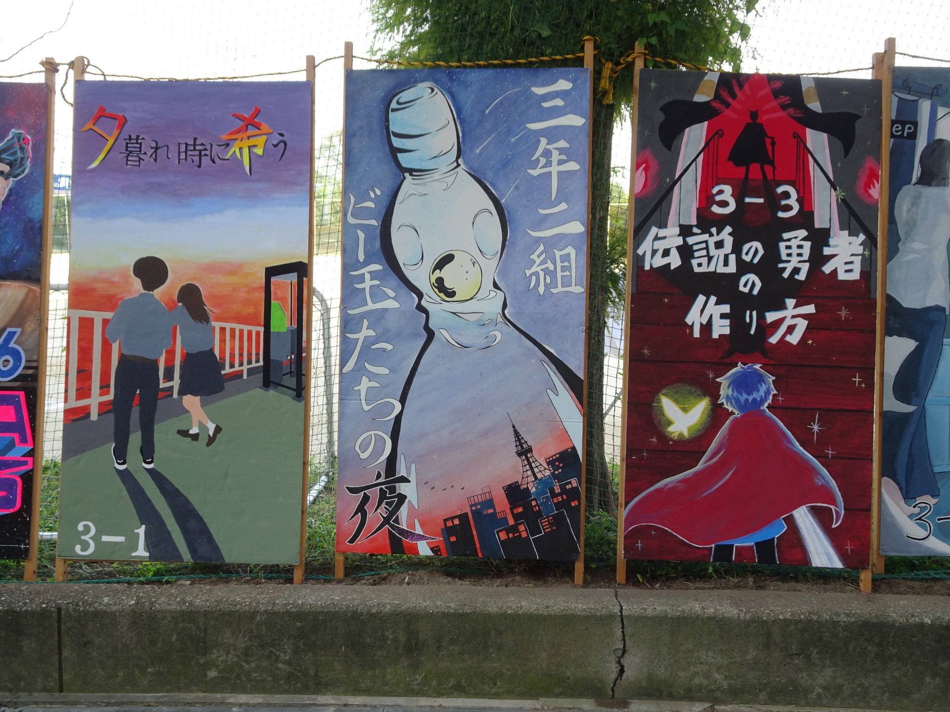 DSC08918.JPG