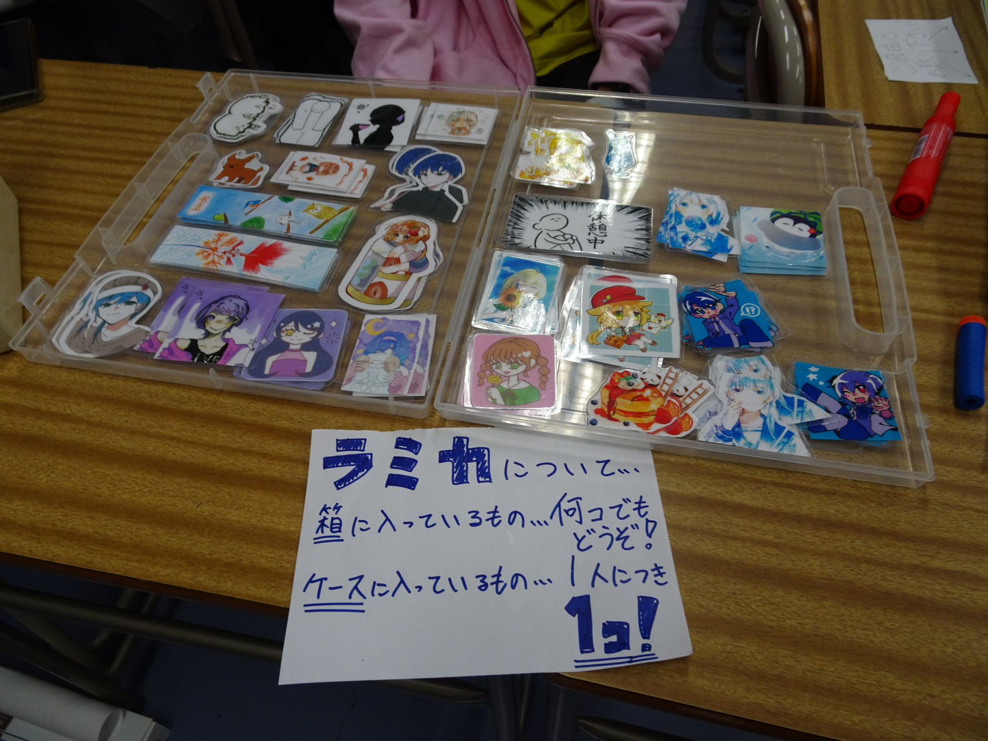 DSC09182.JPG