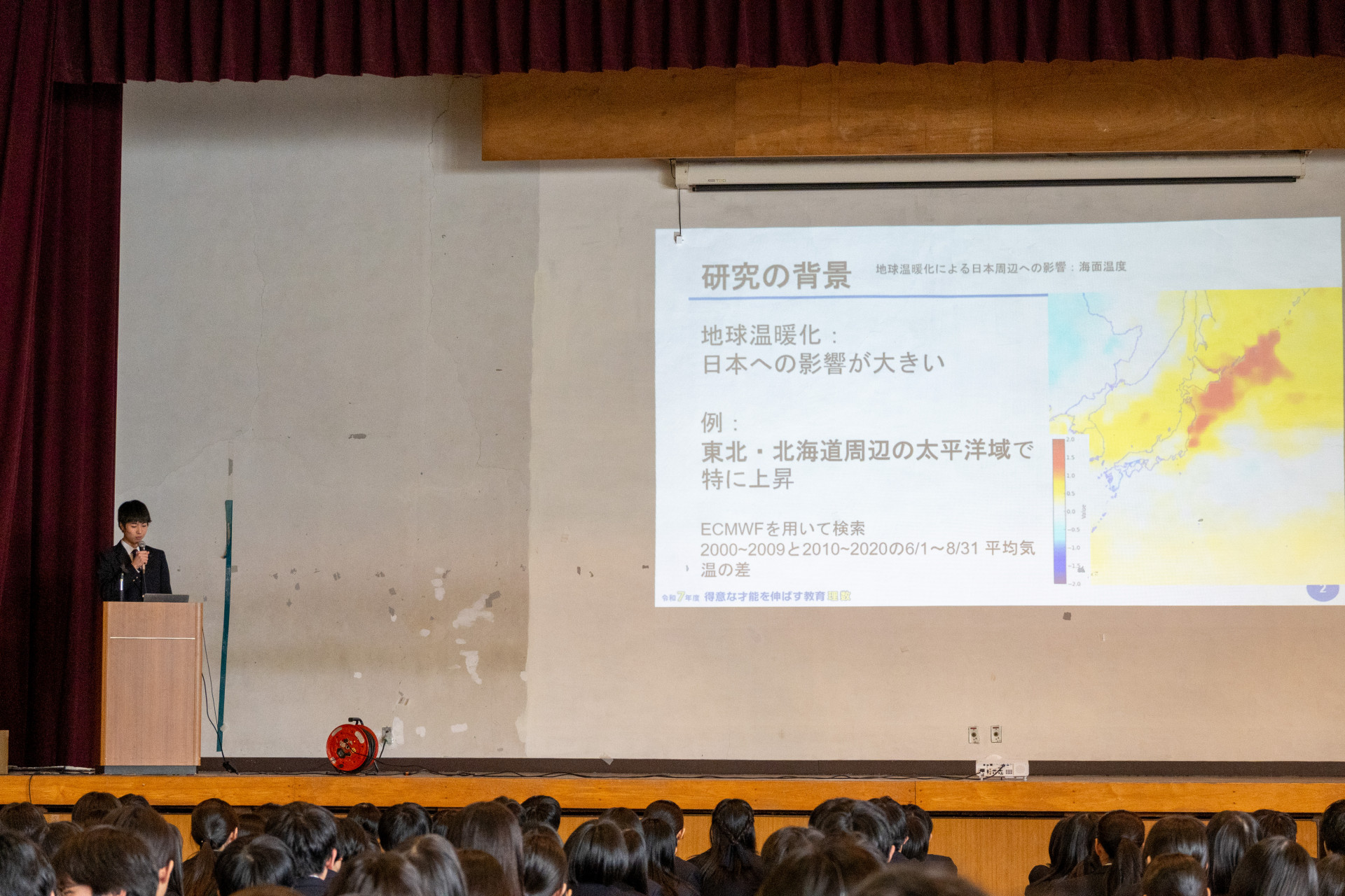 DSC_1878（登壇北田）