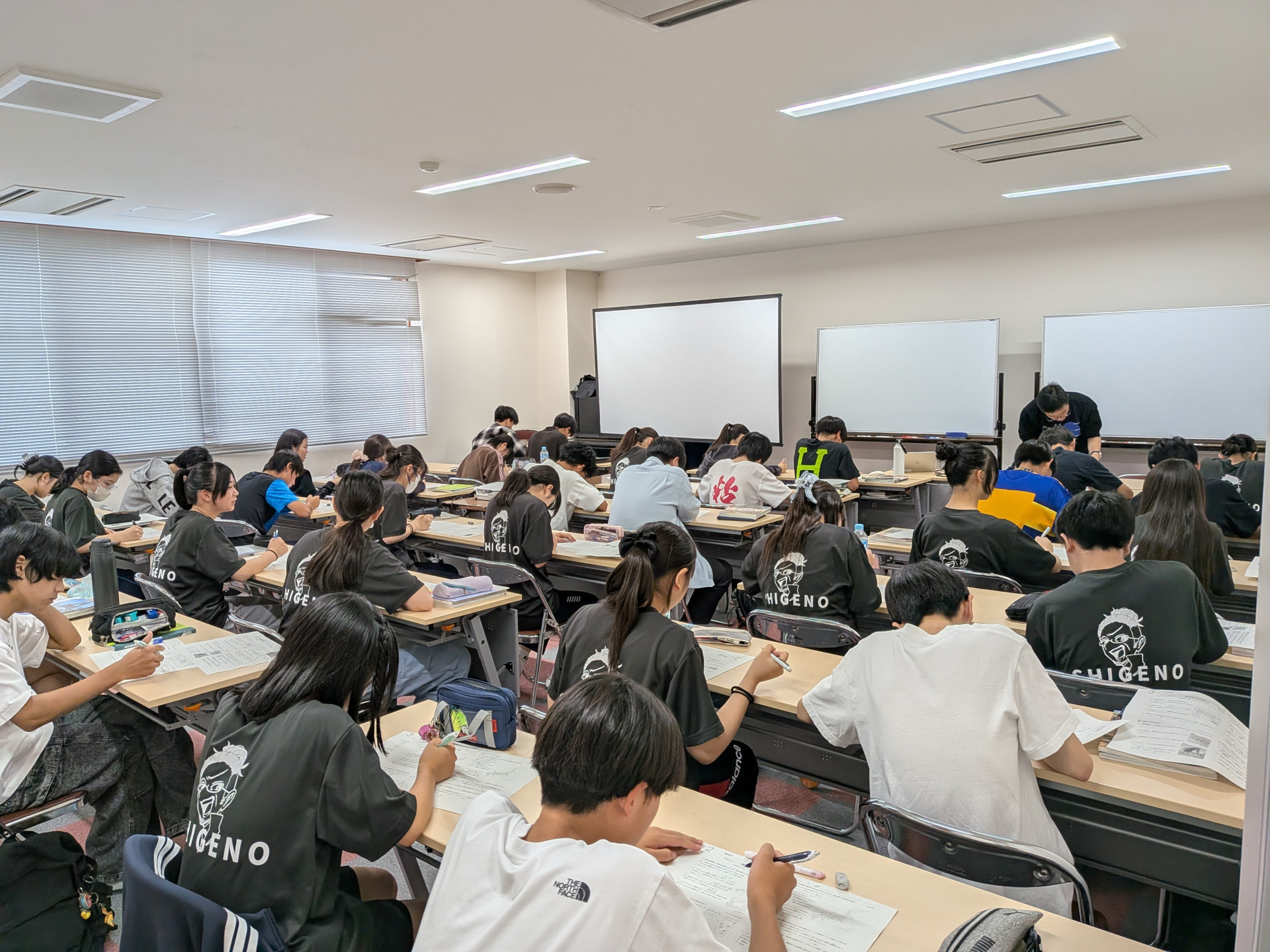 PXL_20260819_000811060