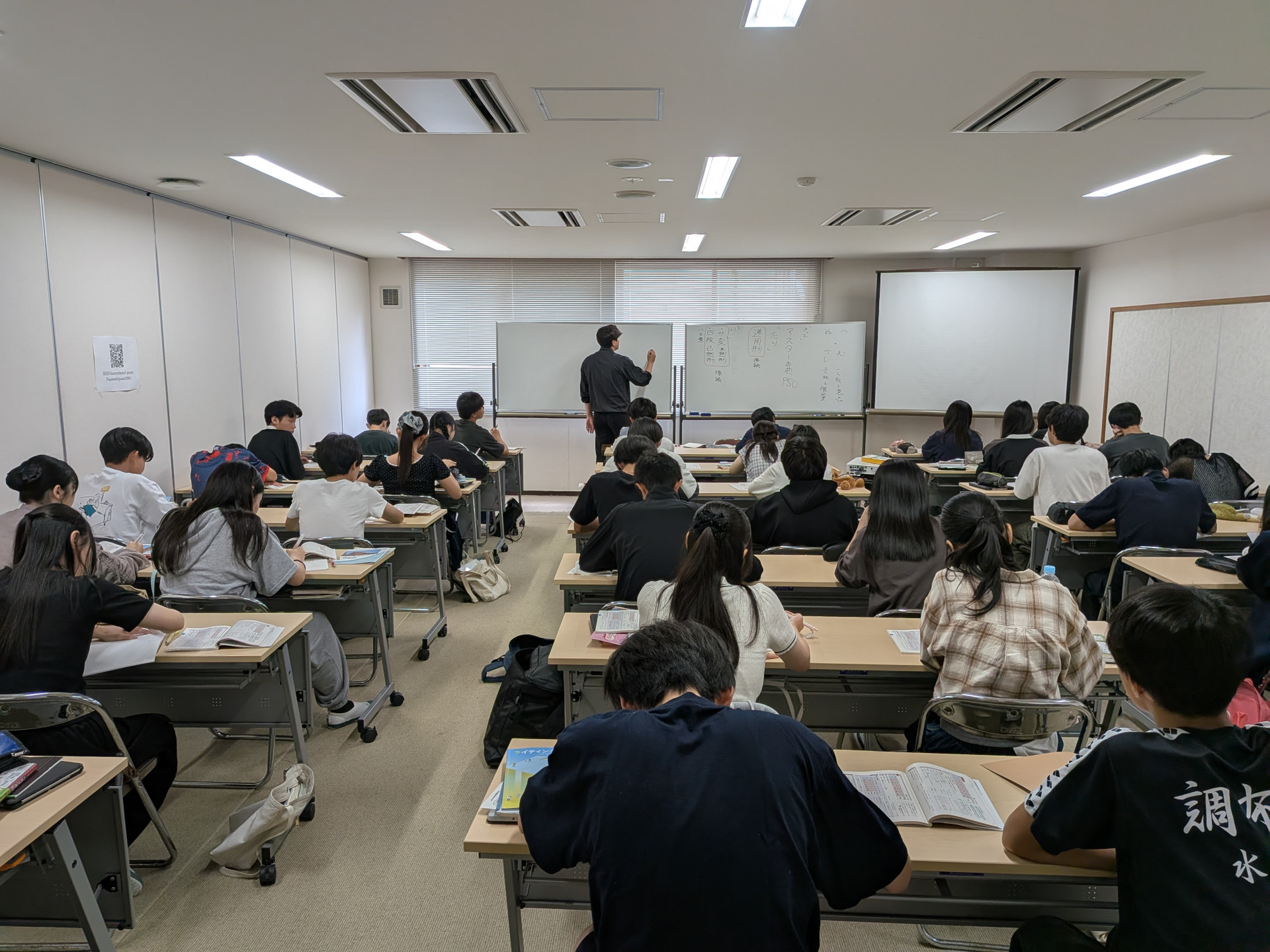 PXL_20260819_002036403