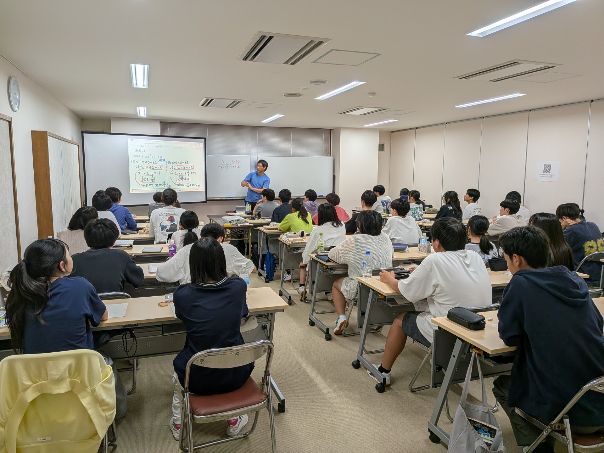 PXL_20260819_061926162