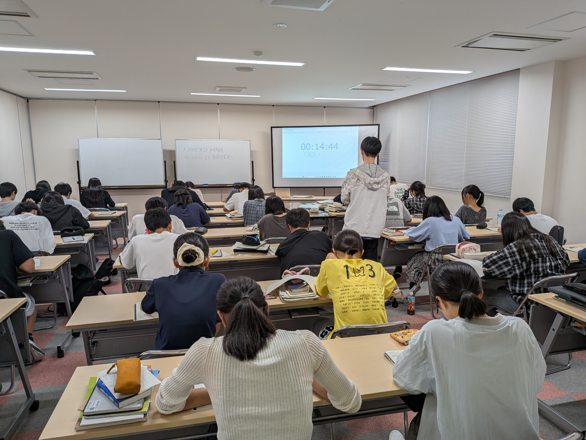 PXL_20260819_062019320.MP