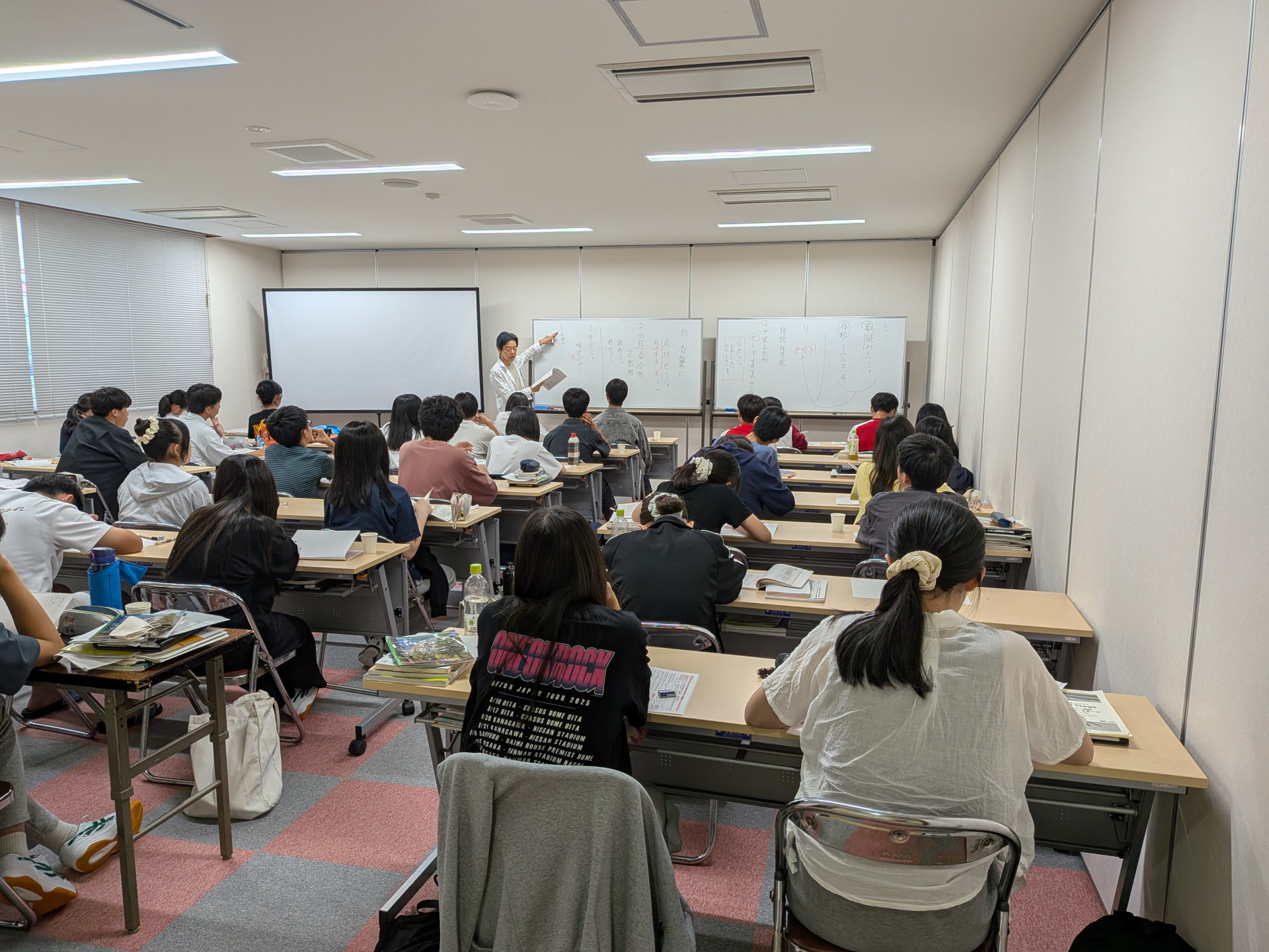 PXL_20260819_062028801