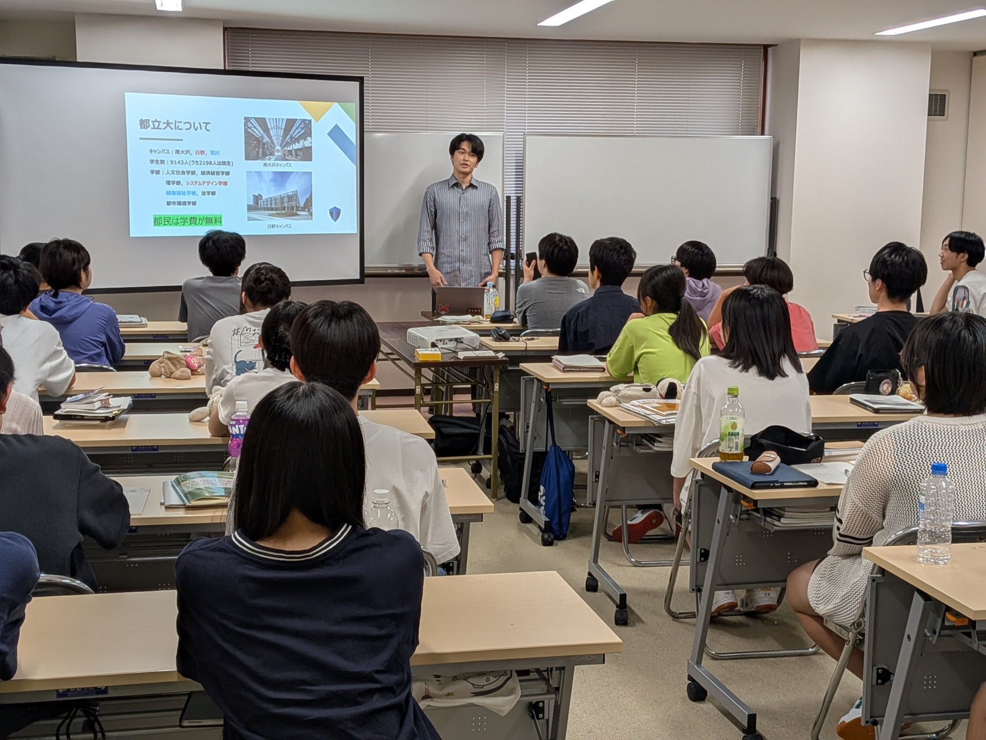 PXL_20260819_070229105