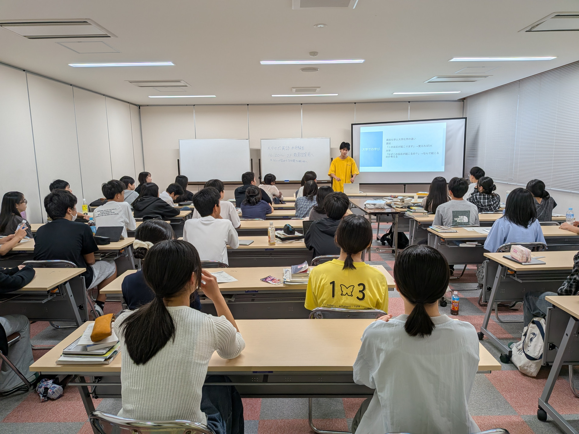 PXL_20260819_070520363.MP
